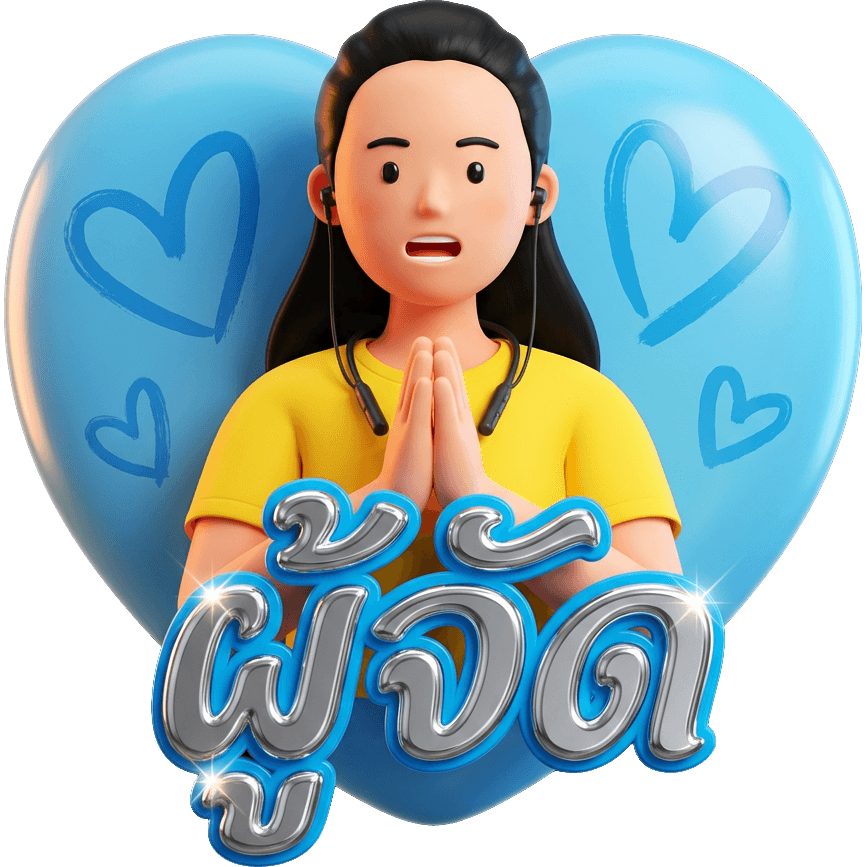 จูนJune