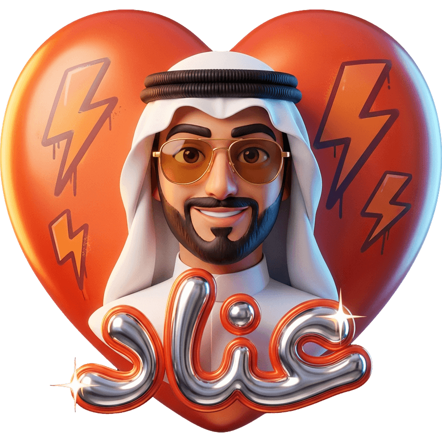 عناد m99