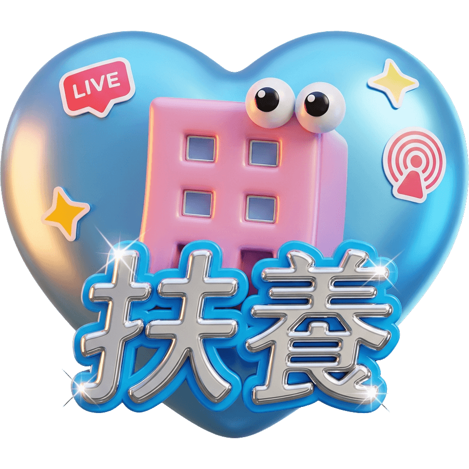 103万の壁