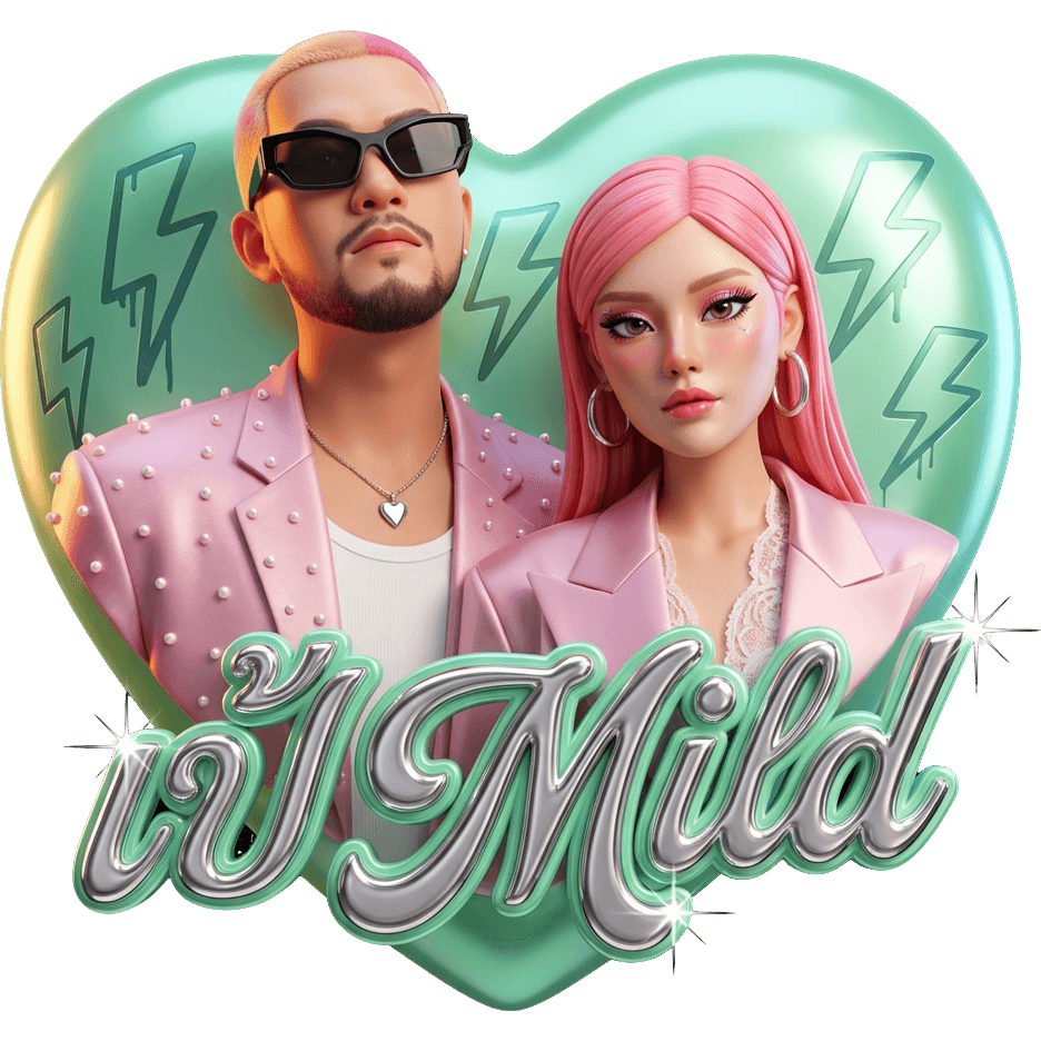 เป้ Mild สูทชมพู