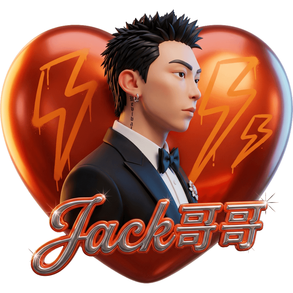 Love Jack