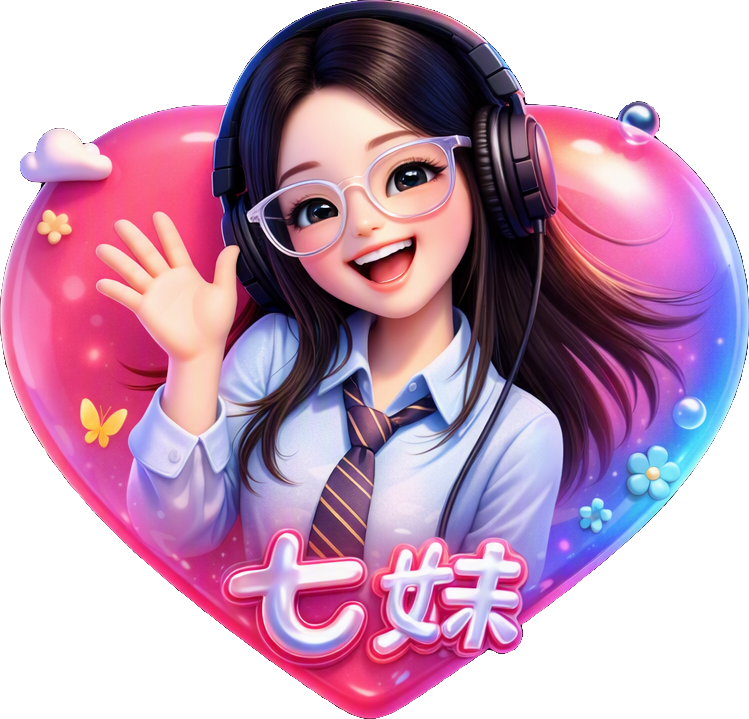 School Mic Charm