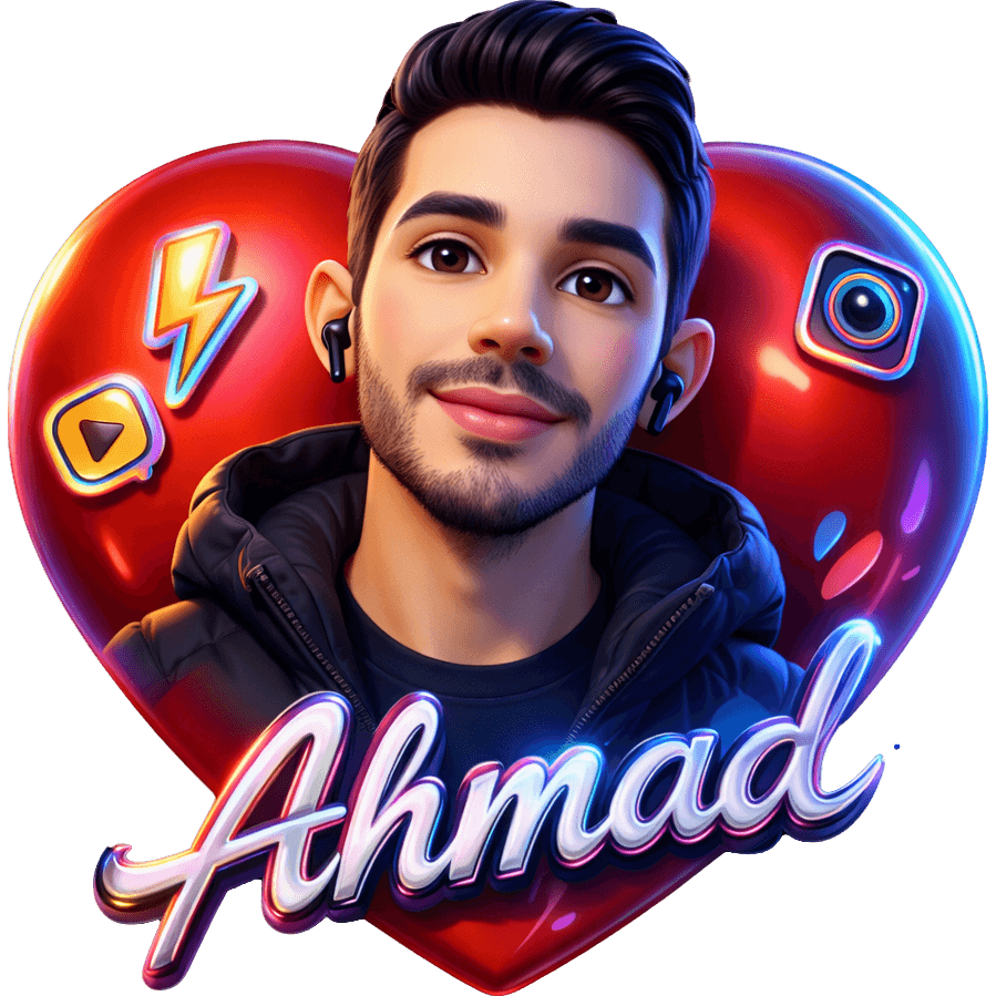 Ahmed heart