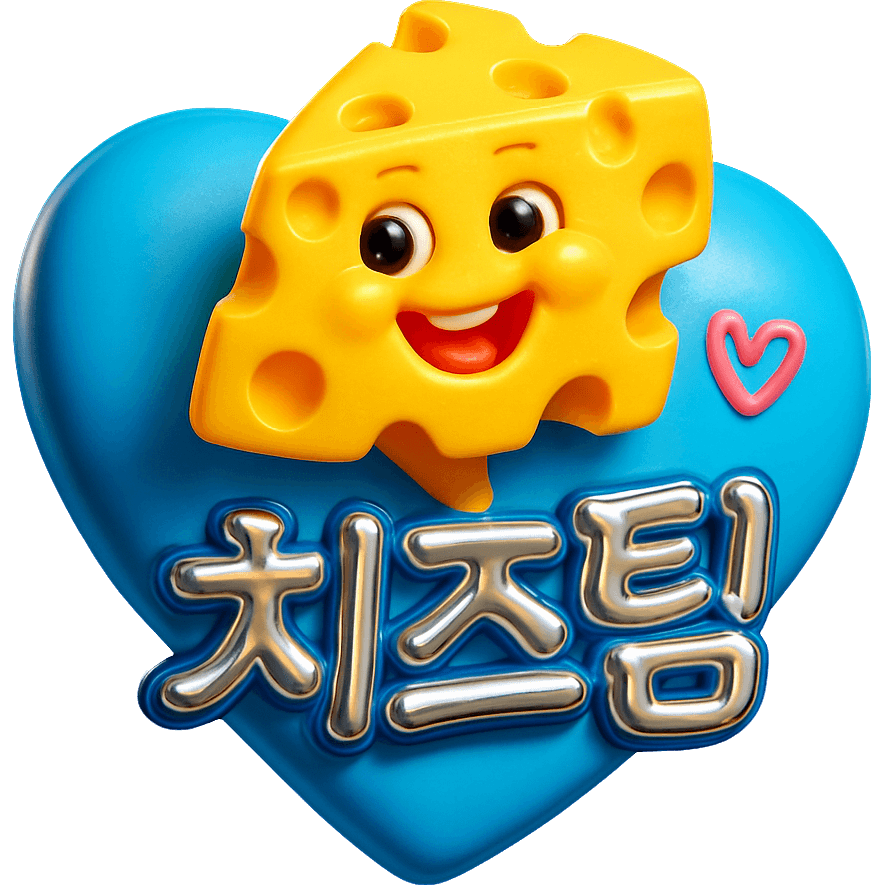 Cheese Team