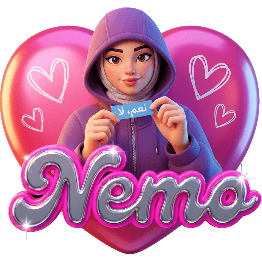 Nemoo