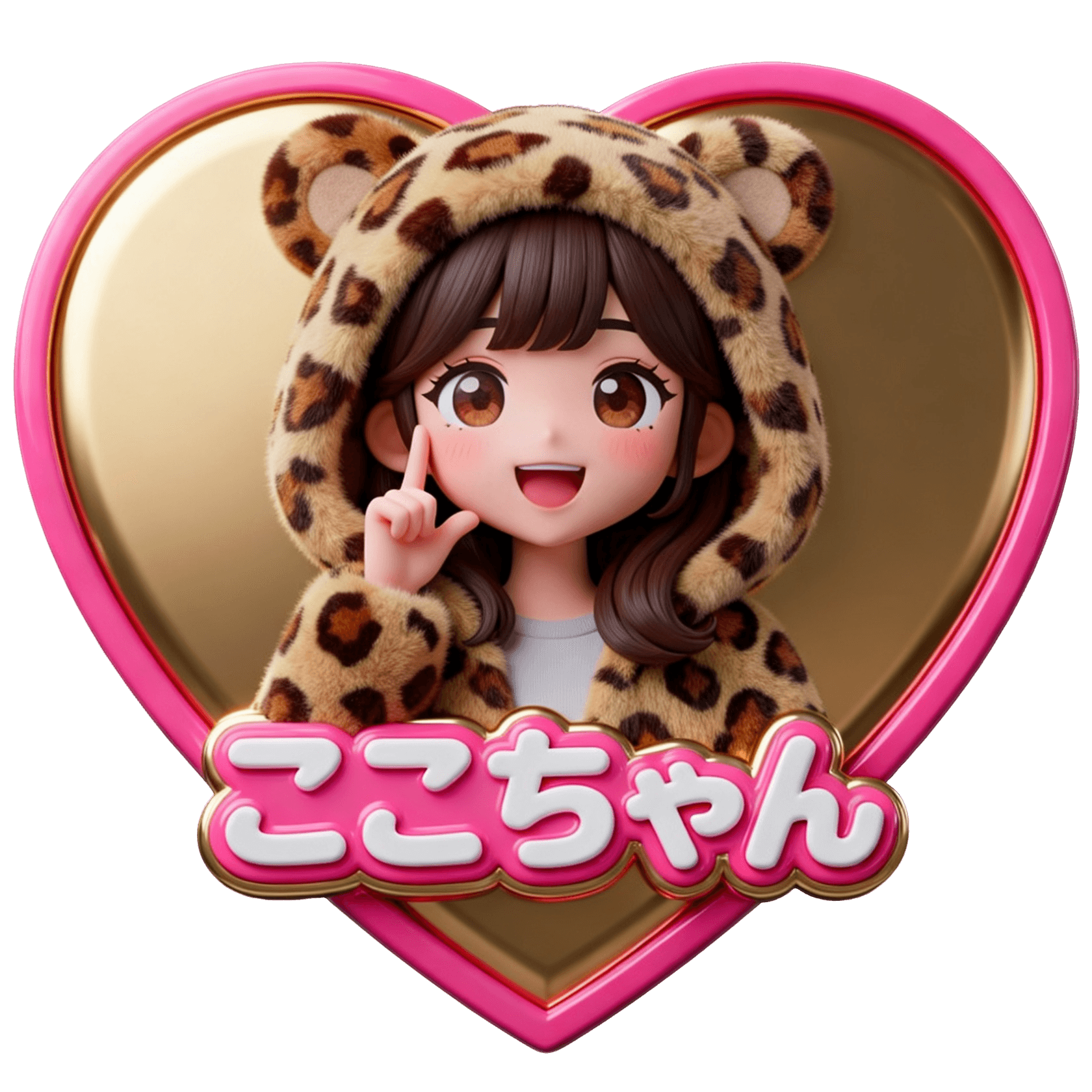 Leopard Kokochan
