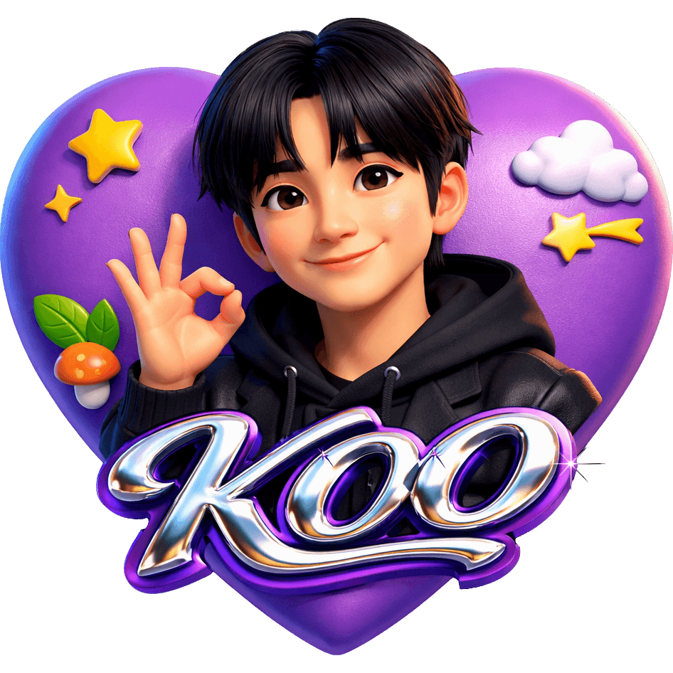 보랏빛 KOO