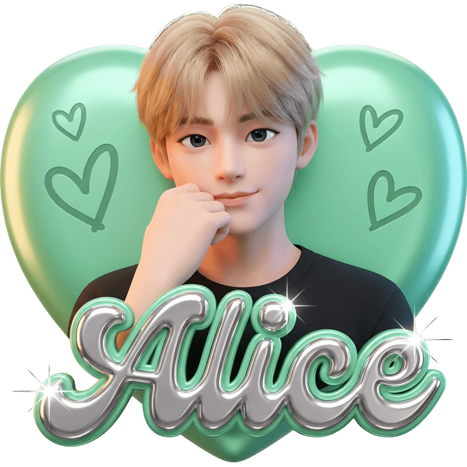 Alice芝士