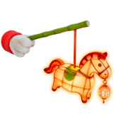 Pony Lantern