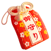 New Year Protect