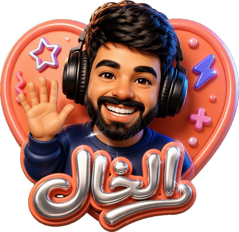 Fadi Wave