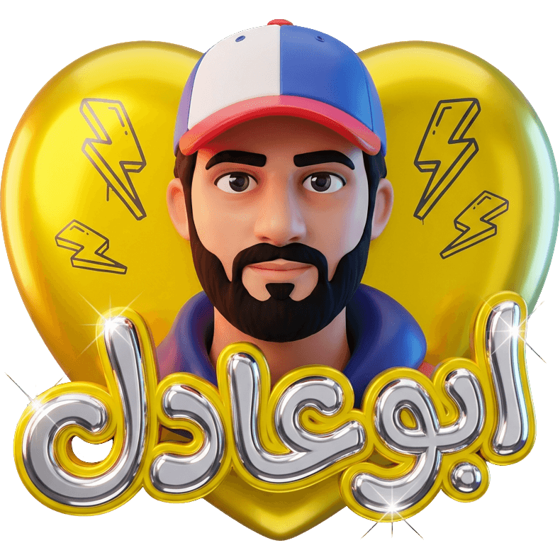 فريق AUG