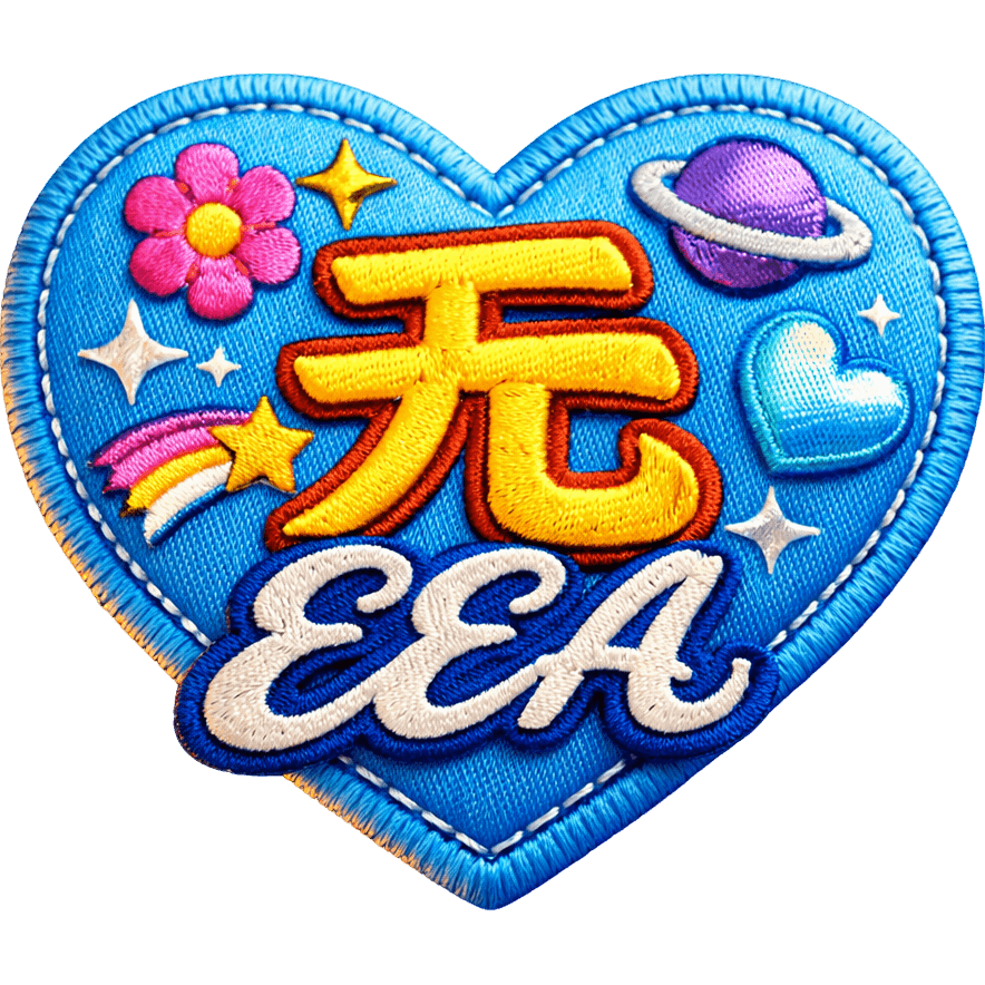 EEA Gamerləri