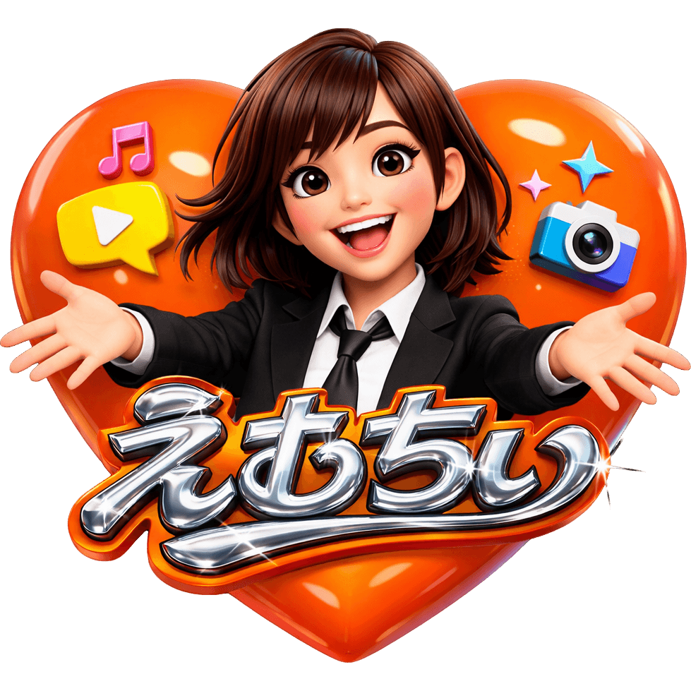 MTを応援