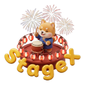 Summer stage