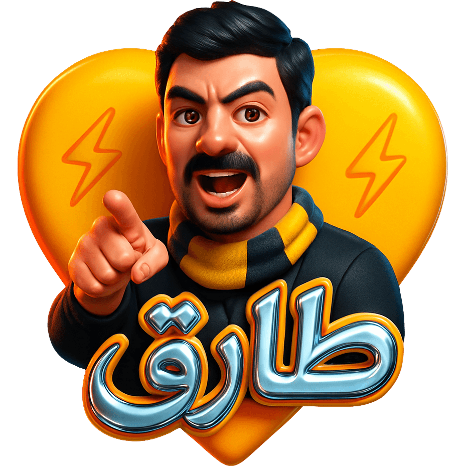 TARIQ