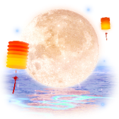 Floating Lanterns