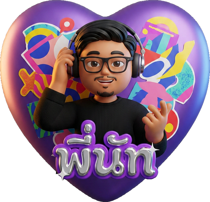 IAmNutz