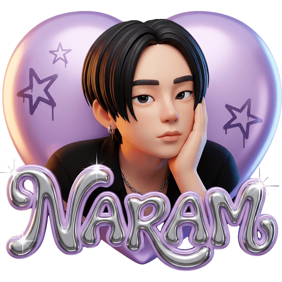 NARAM 왕자