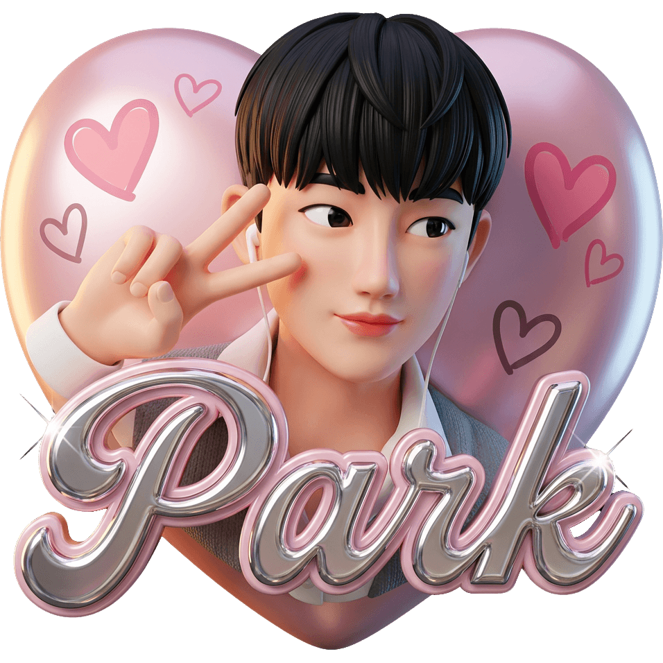 Park 아앙