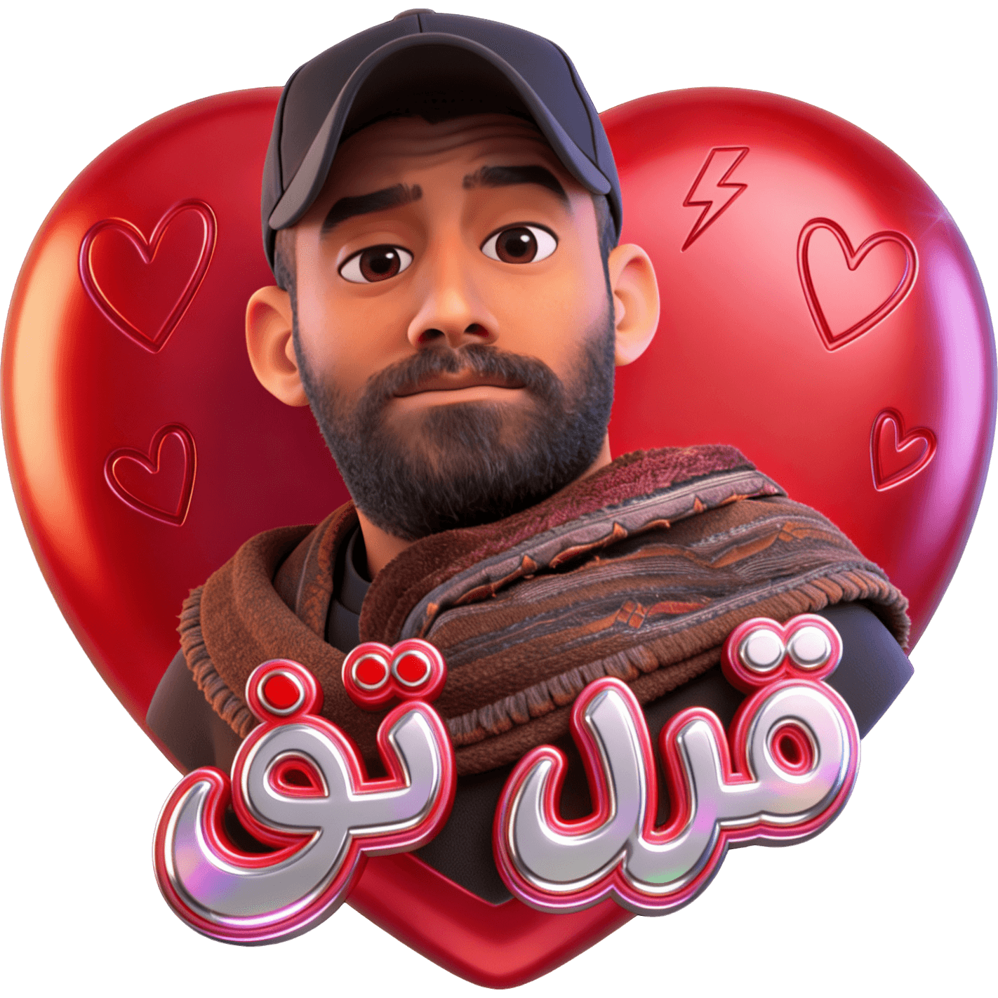 D7ME