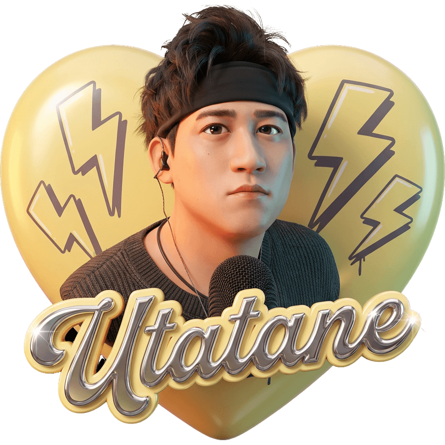 Utataneイエロー