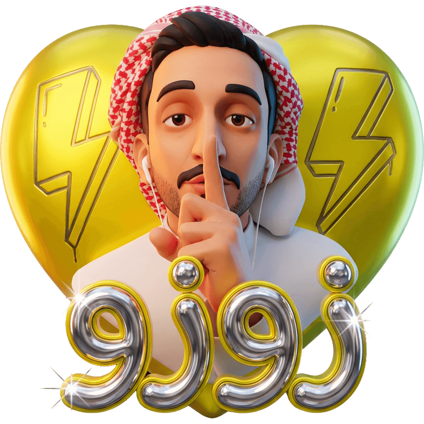 Azo
