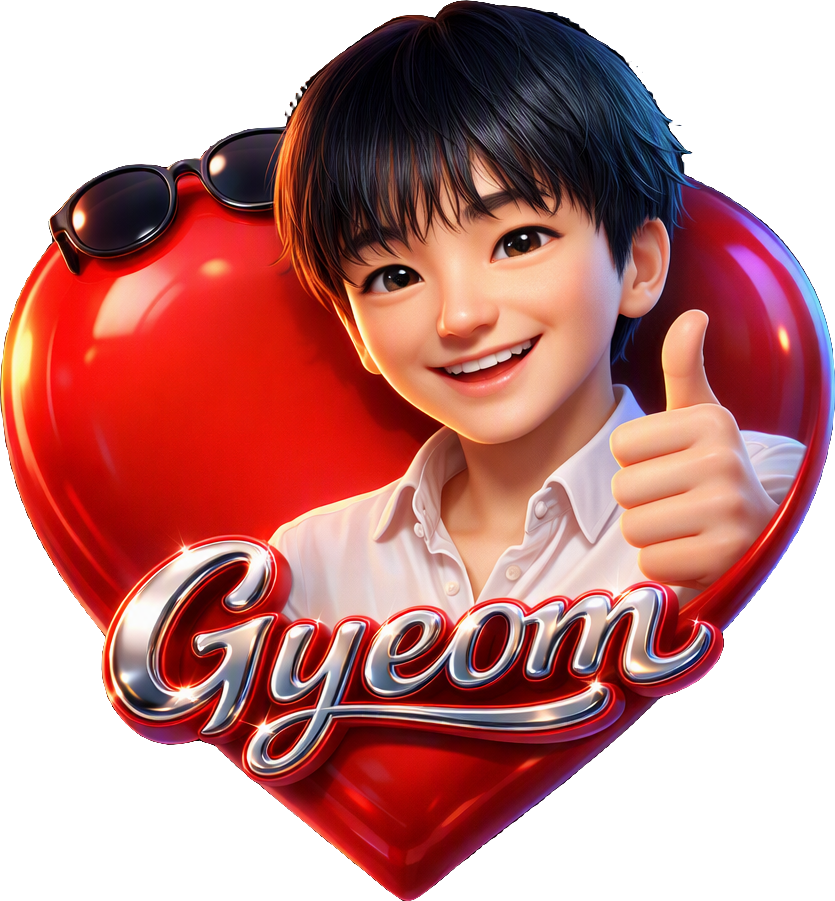 Gyeom love