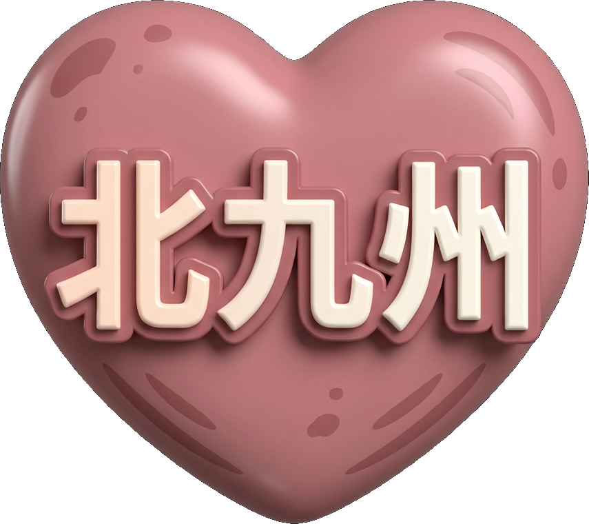 Kitakyushu Heart