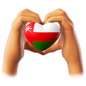 Heart OM