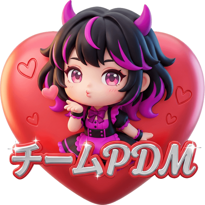 チームPDM
