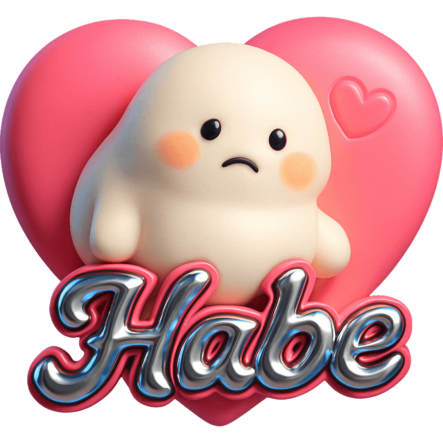 Hà bé iu