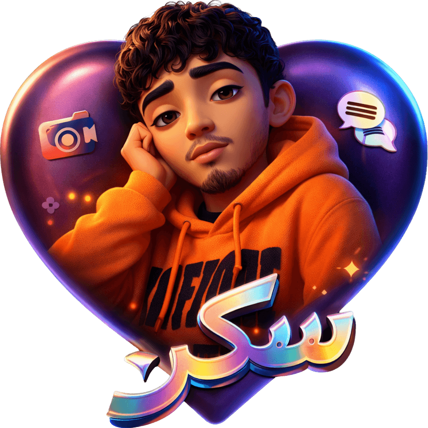 Sukar