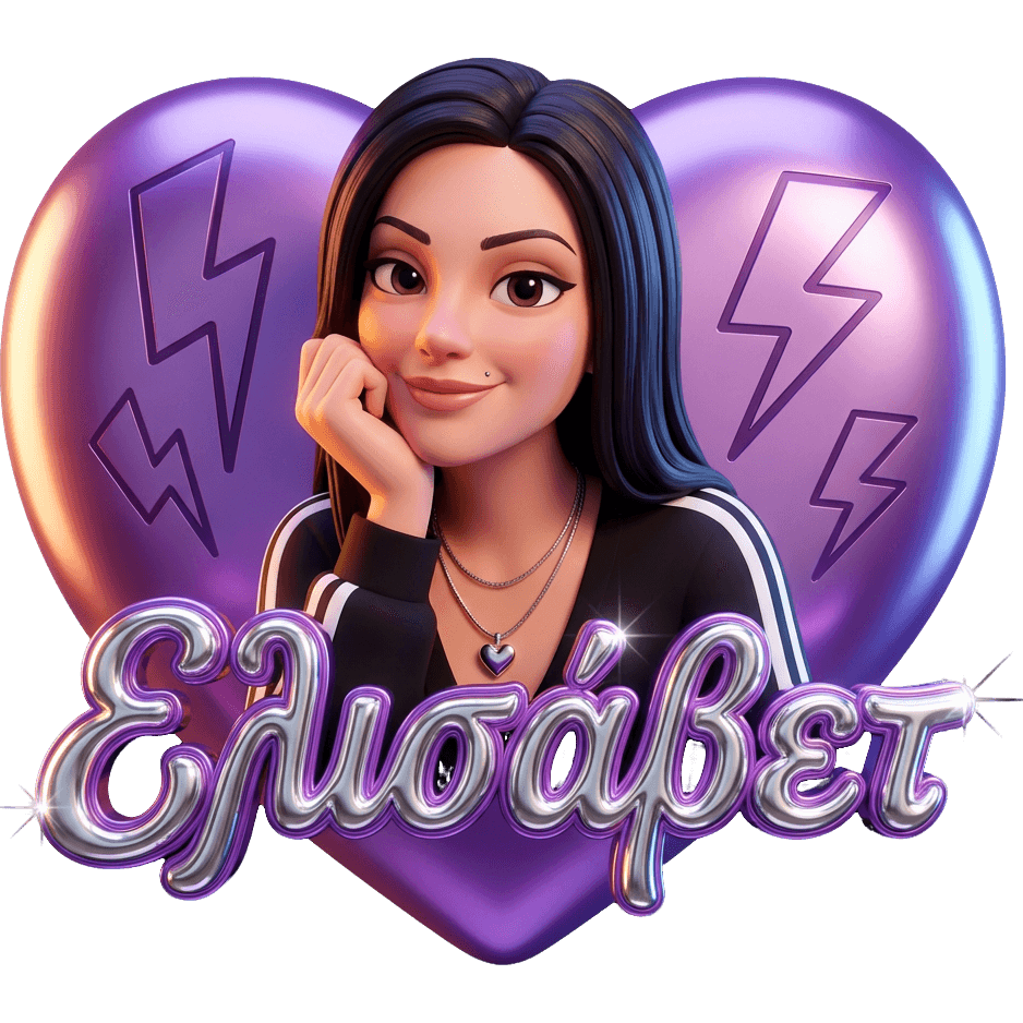 Elisavet