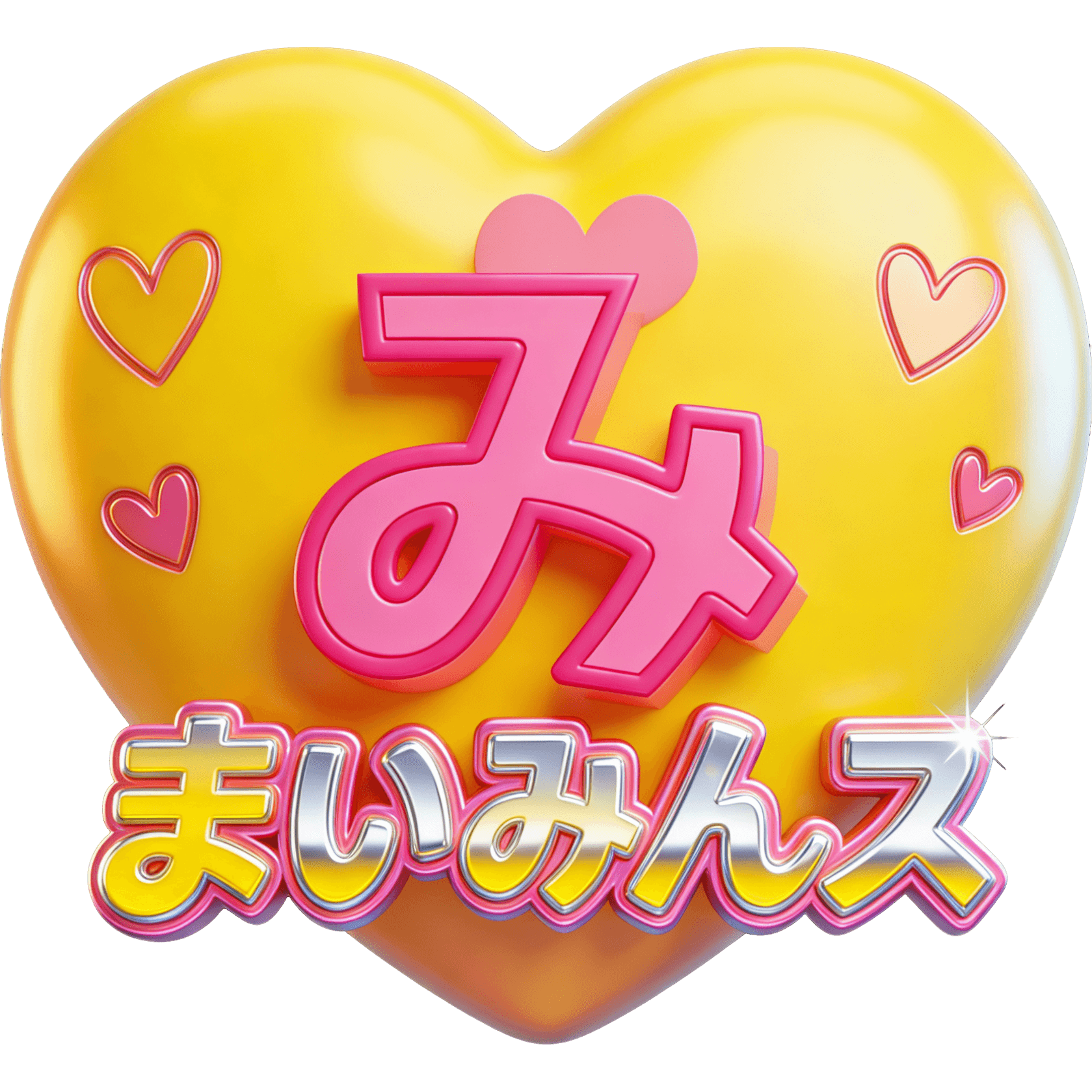 なんコレw