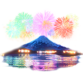 Mount Fuji Summer