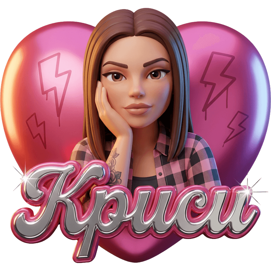 Kristina1914