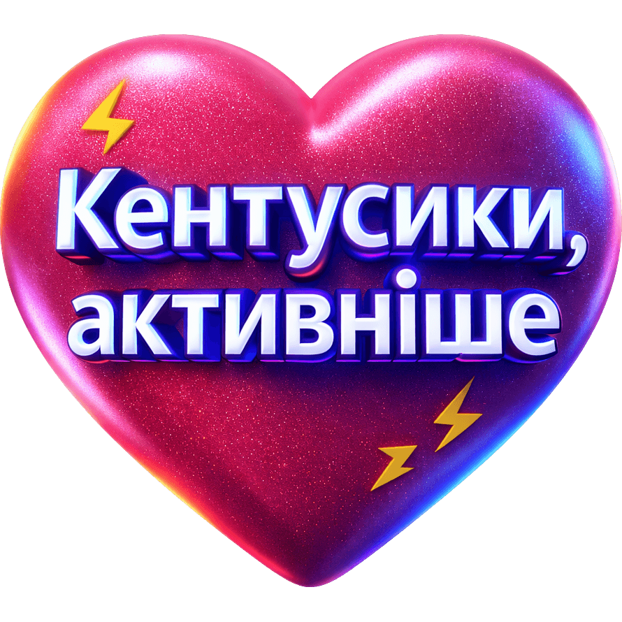 KENT