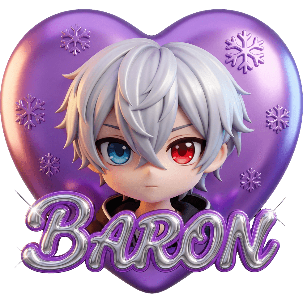 単推しBaron