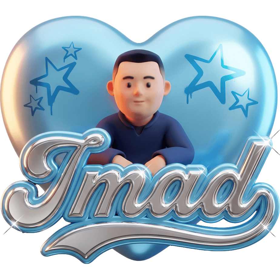Imad الحوت
