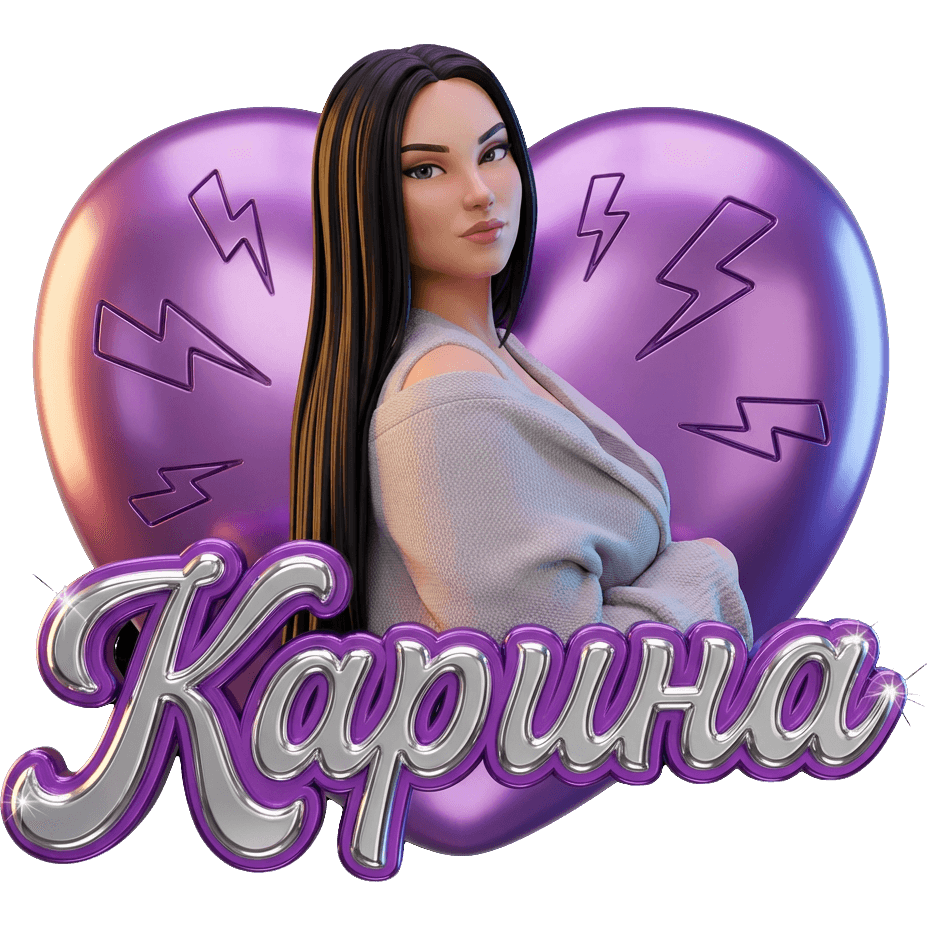 Karamelkayateam