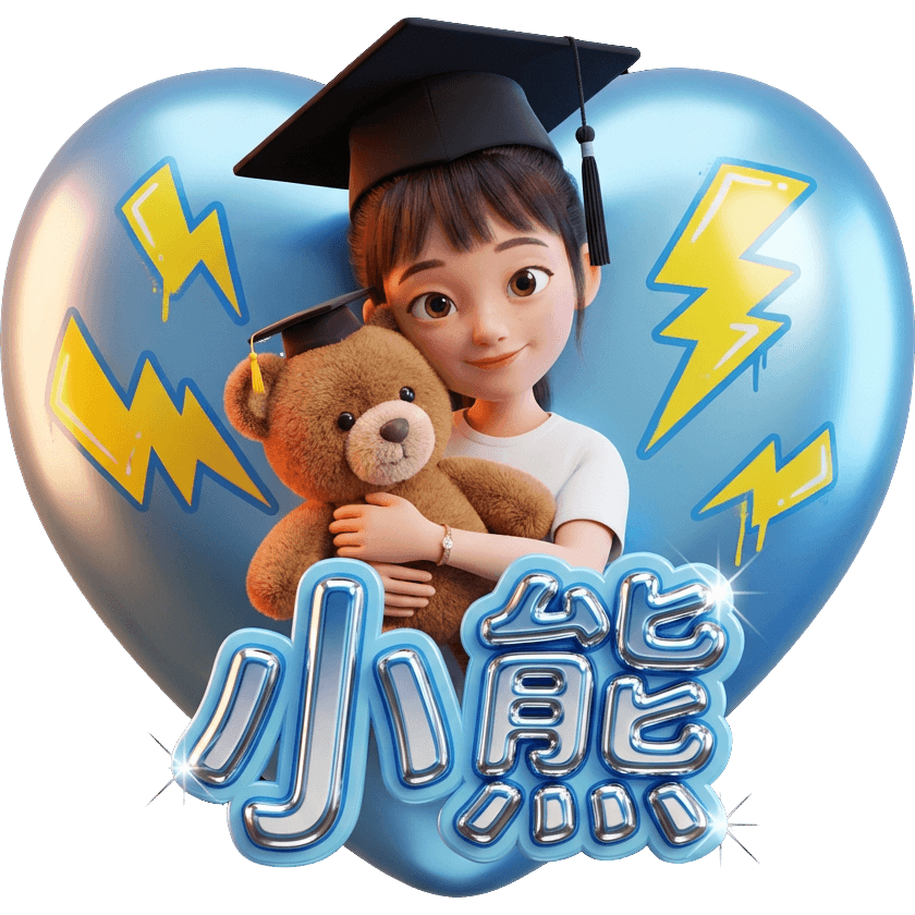 9M小熊