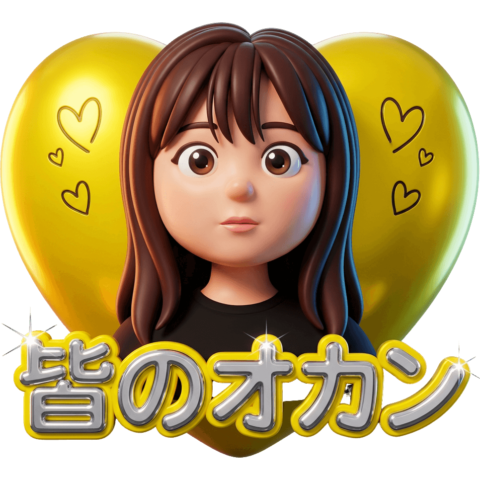 イエローOBAMERO