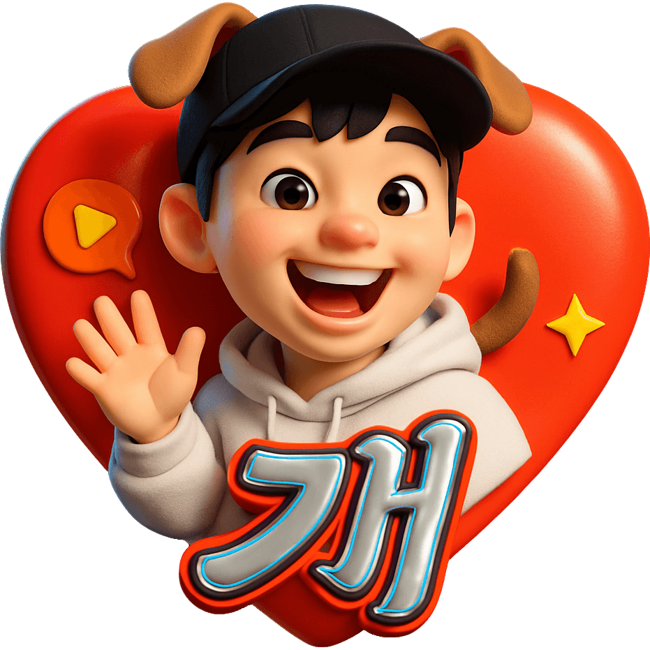 훈h