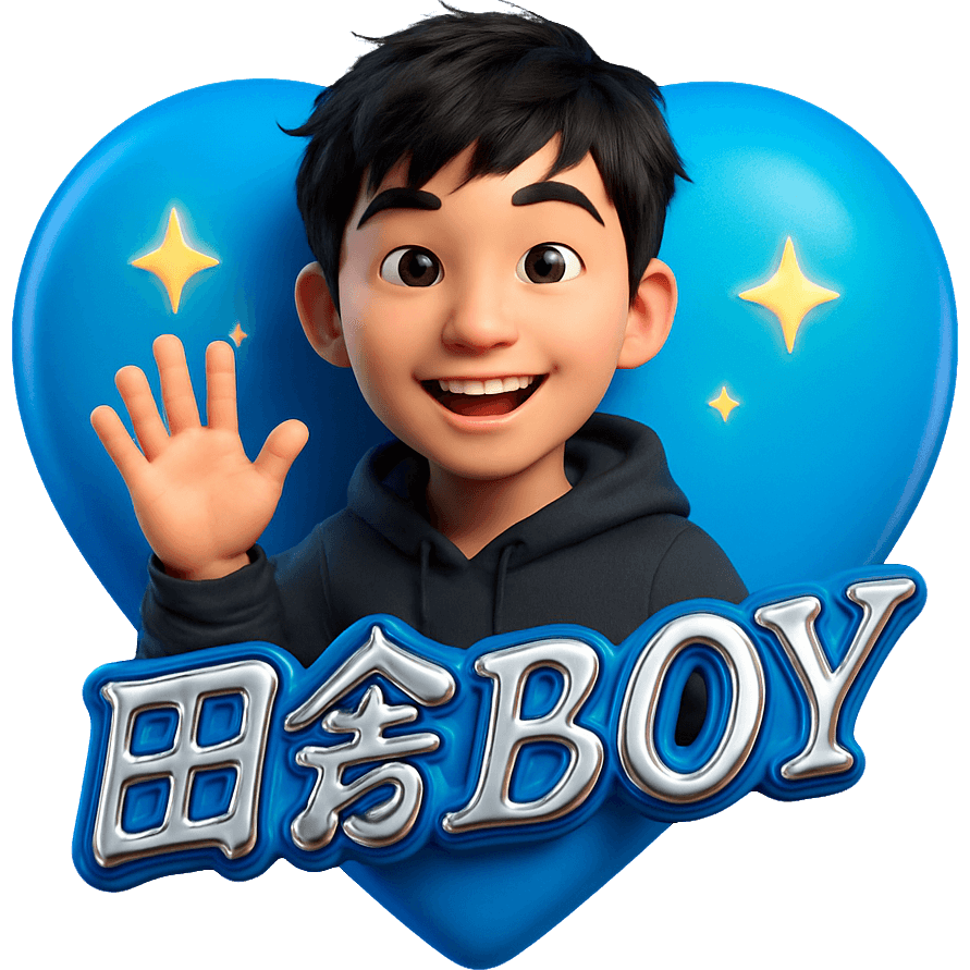 にゃんBOY