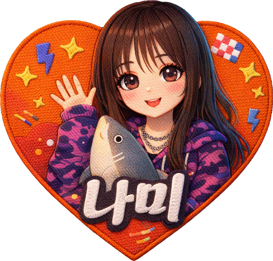Nami Wave