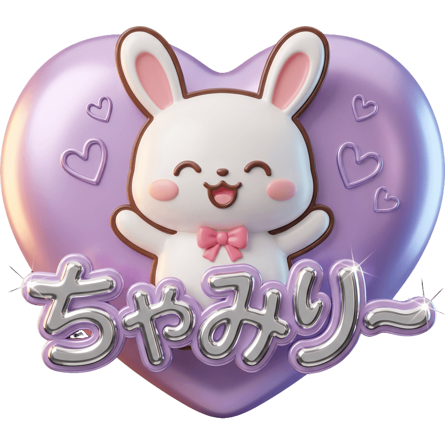 YOちゃみり