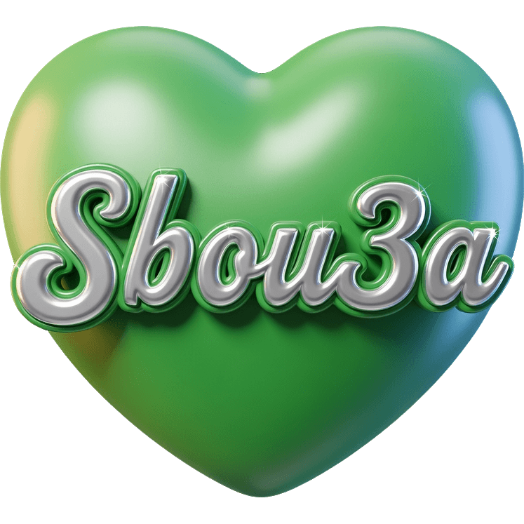 Sbou3a Vert
