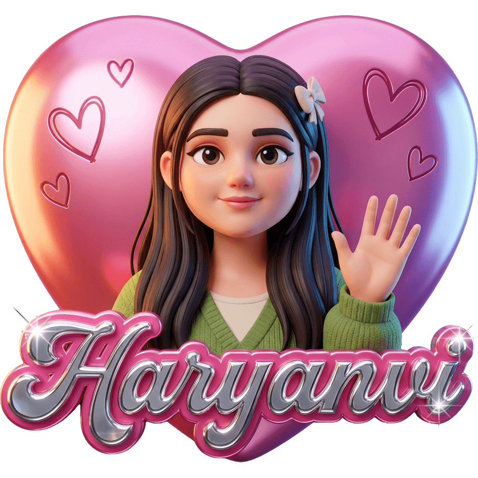 Haryanvi Chori