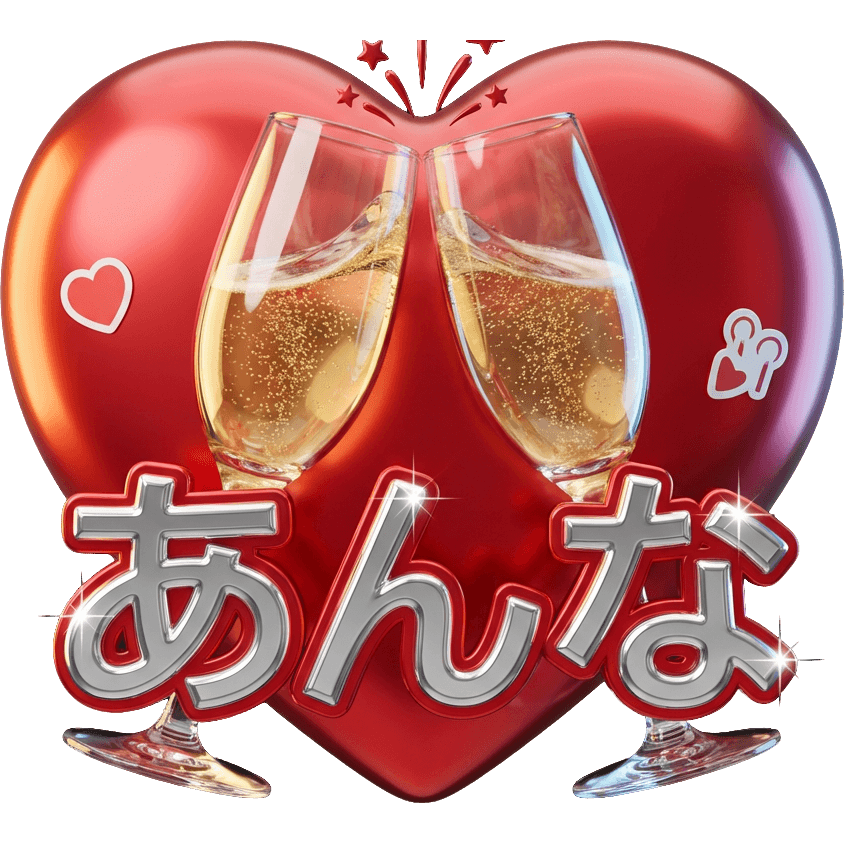 cheers